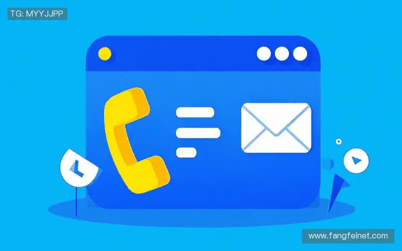 咨询与反馈:Get in touch